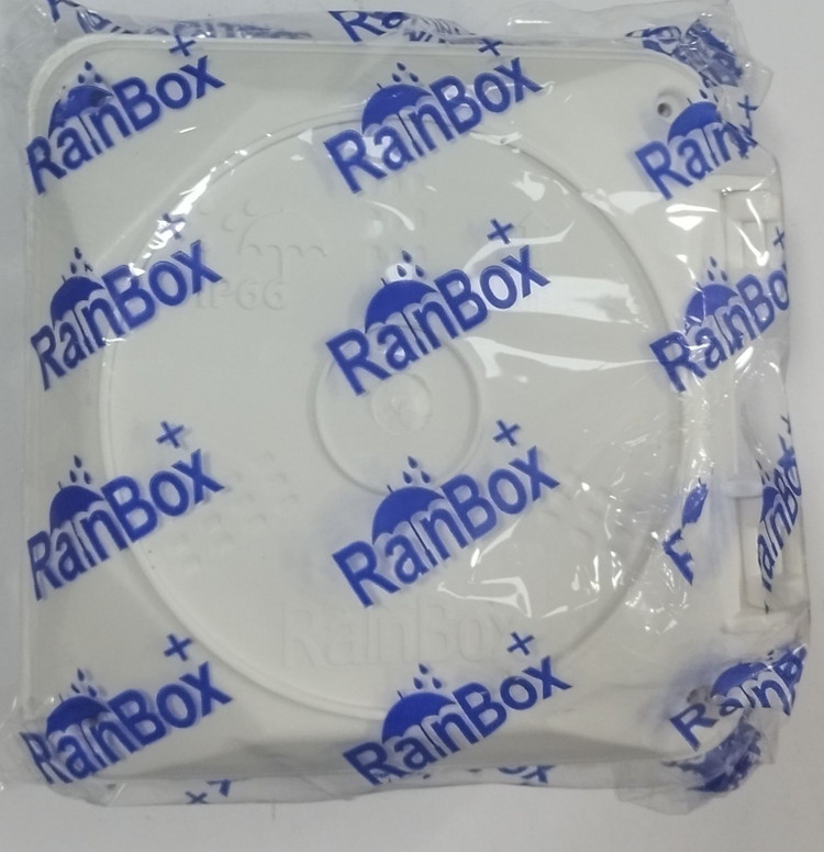 کمباکس لولایی 14*14 برند رین باکس (RAIN BOX) مدل RB-14W