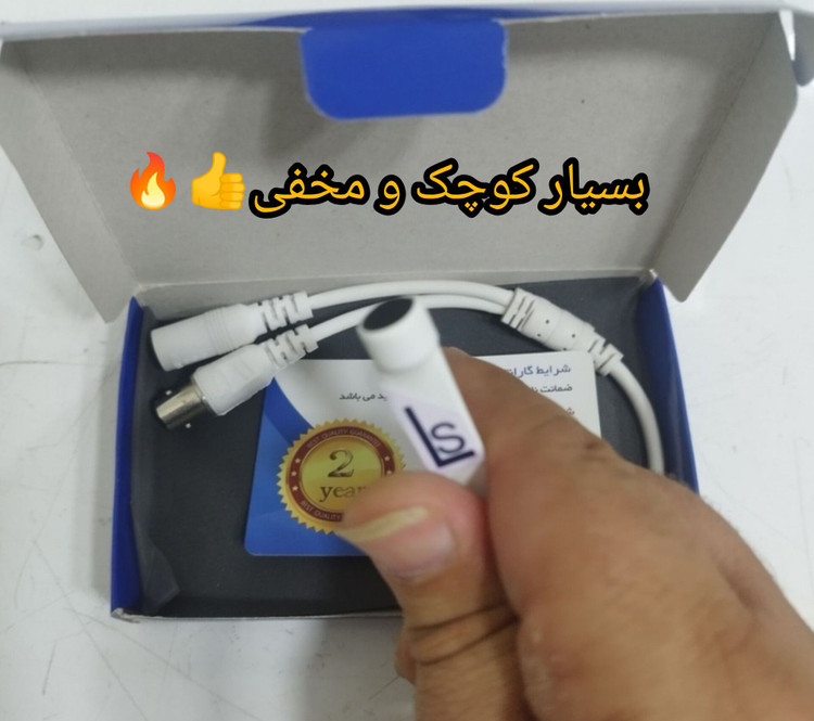 میکروفن ذغالی